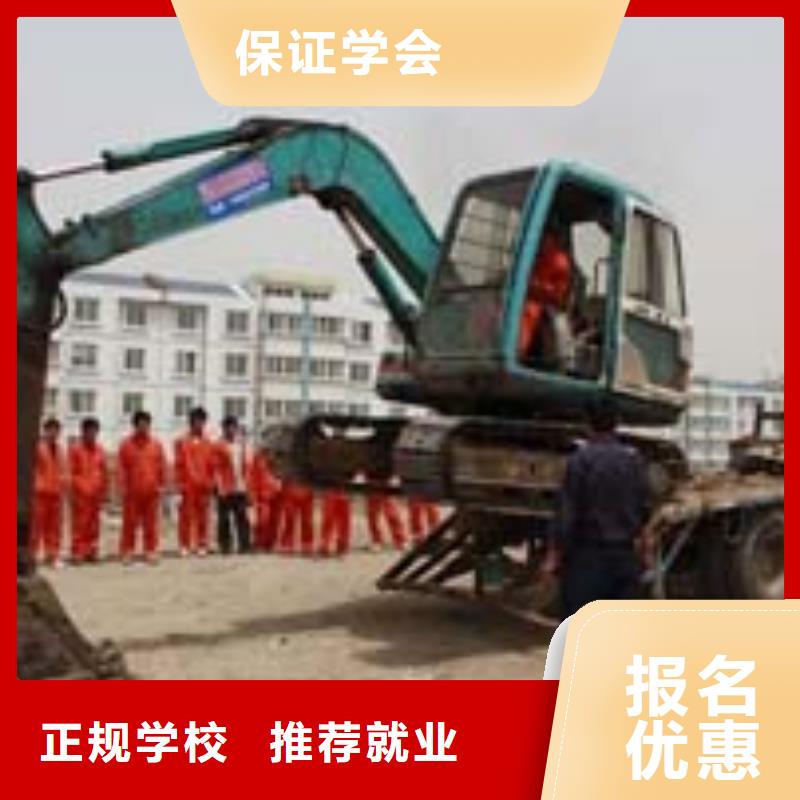 【挖掘机操作保定虎振报名电话就业快】