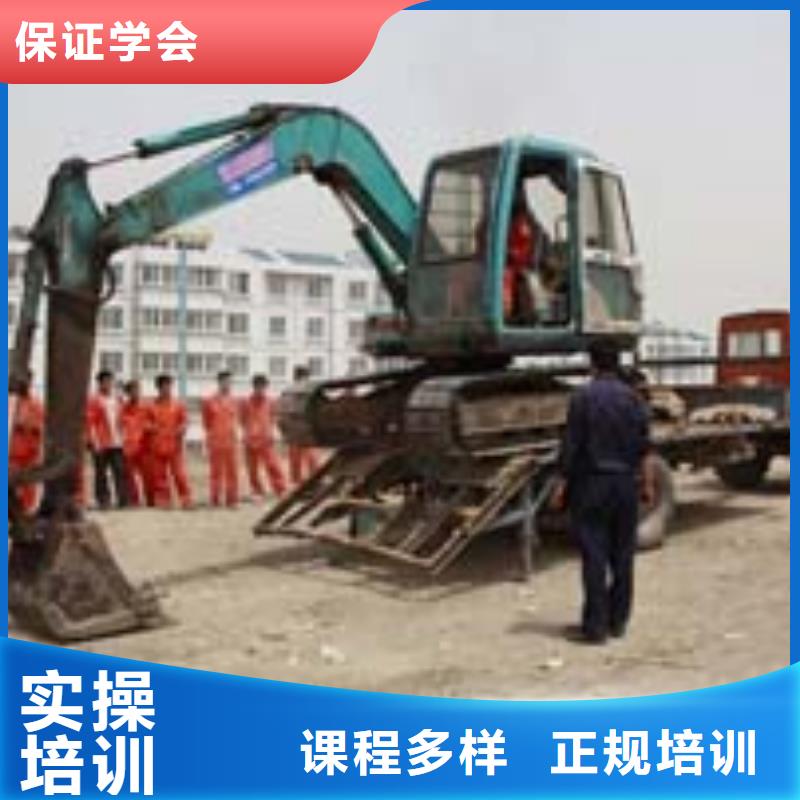 【挖掘机操作虎振学校报名地址正规培训】
