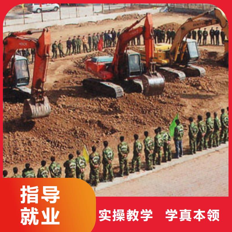 【挖掘机操作-虎振烹饪学校招生电话学真技术】