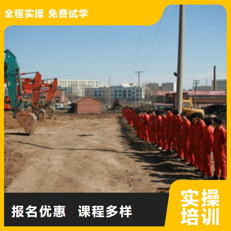 挖掘机操作,汽车装具校企共建