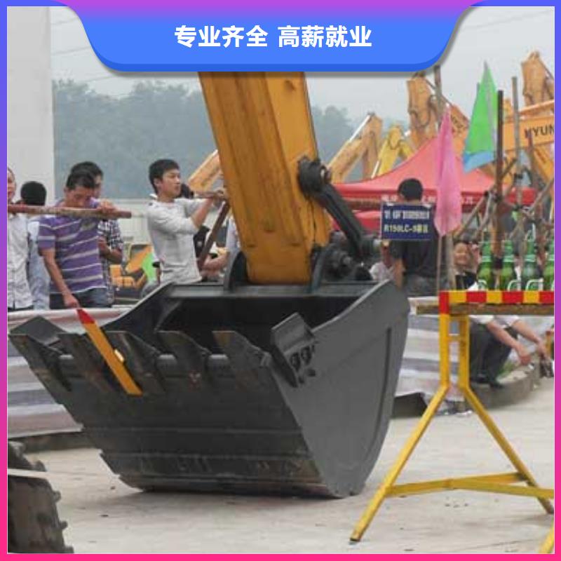 【挖掘机操作虎振学校报名地址正规培训】