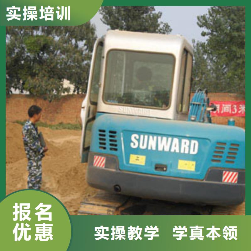 挖掘机操作,汽车装具校企共建