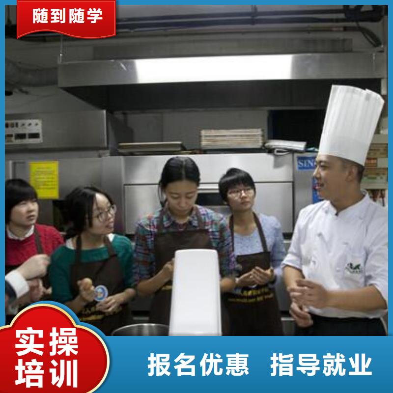 虎振中西糕点学校_技工学校就业不担心