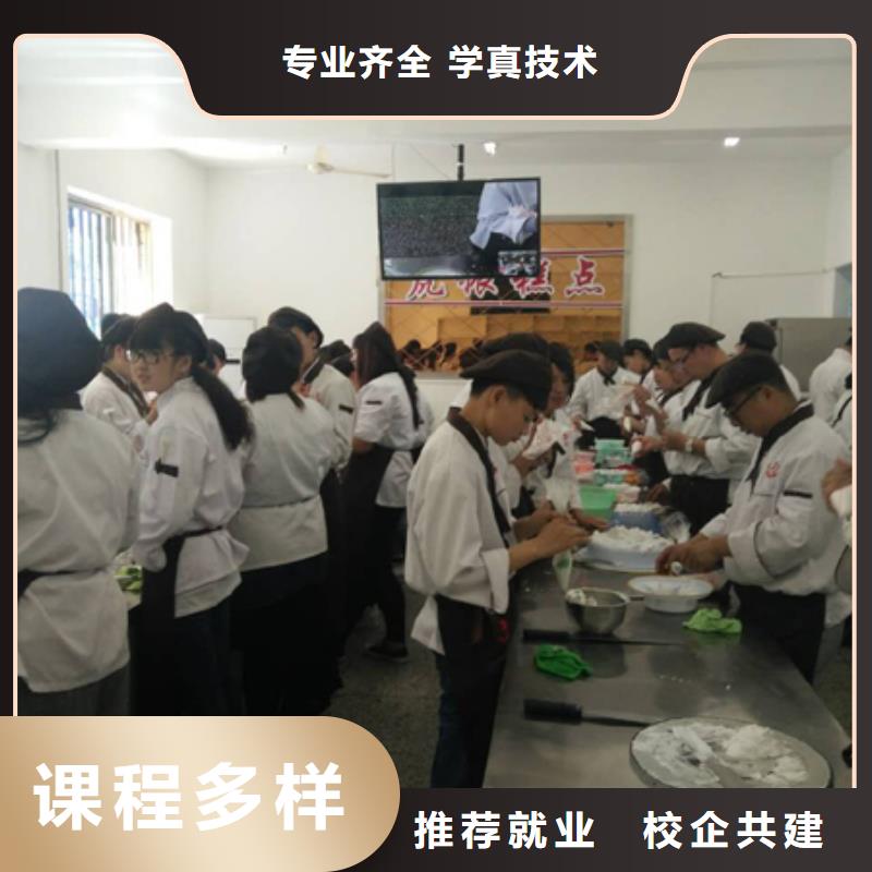 虎振学校-视频-邯郸市虎振学校-(同城)可服务区域曲周|涉县|唐山|沧州|邢台|秦皇岛|石家庄