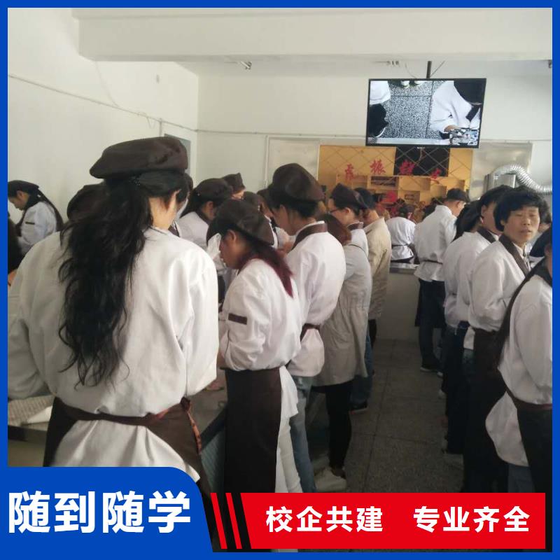 虎振学校-视频-邯郸市虎振学校-(同城)可服务区域曲周|涉县|唐山|沧州|邢台|秦皇岛|石家庄