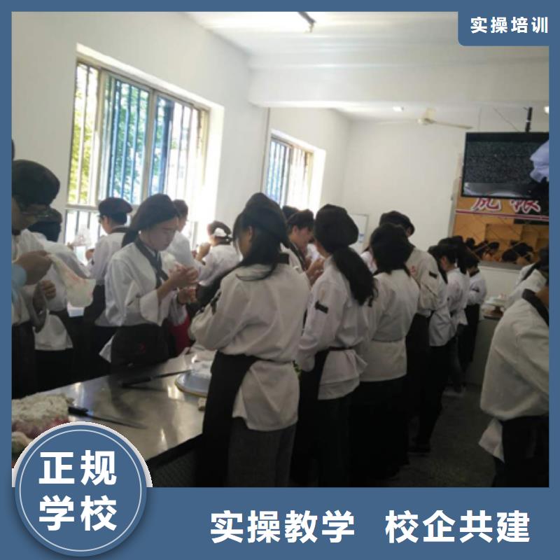 虎振学校-视频-邯郸市虎振学校-(同城)可服务区域曲周|涉县|唐山|沧州|邢台|秦皇岛|石家庄