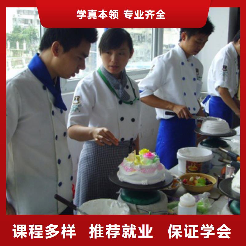 虎振中西糕点学校-数控模具培训理论+实操