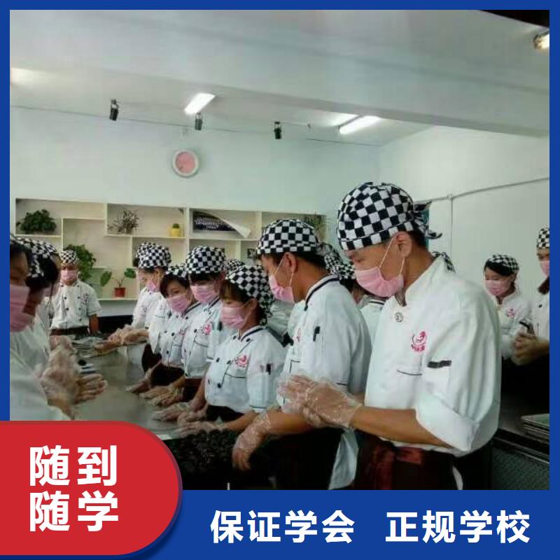 虎振学校-视频-邯郸市虎振学校-(同城)可服务区域曲周|涉县|唐山|沧州|邢台|秦皇岛|石家庄