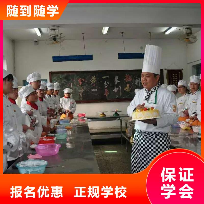 虎振学校-视频-邯郸市虎振学校-(同城)可服务区域曲周|涉县|唐山|沧州|邢台|秦皇岛|石家庄