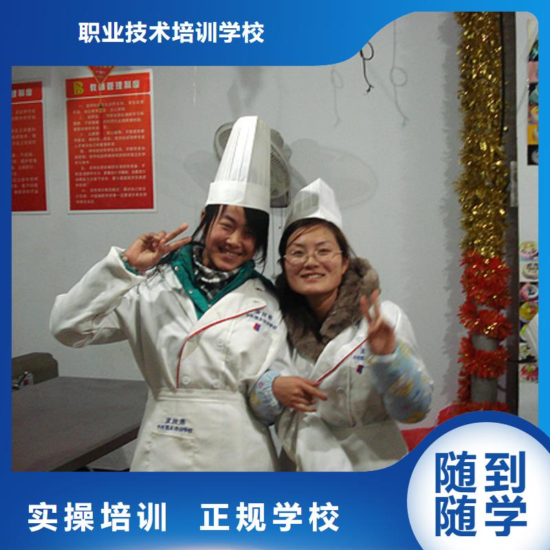 虎振学校-视频-邯郸市虎振学校-(同城)可服务区域曲周|涉县|唐山|沧州|邢台|秦皇岛|石家庄
