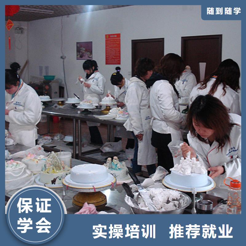 虎振中西糕点学校-数控模具培训理论+实操