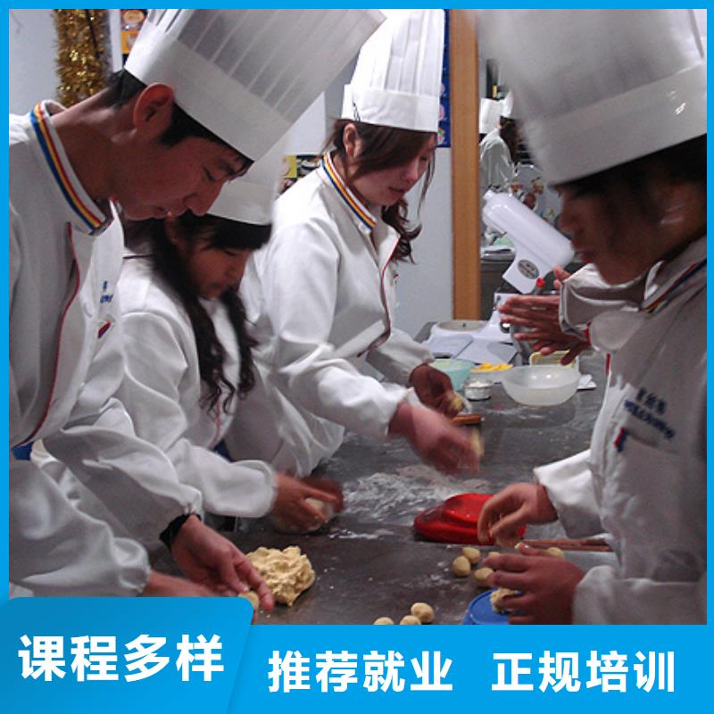 虎振中西糕点学校_技工学校就业不担心