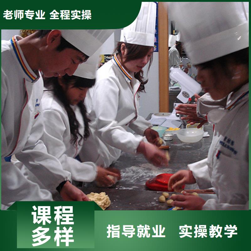 虎振中西糕点学校-数控模具培训理论+实操