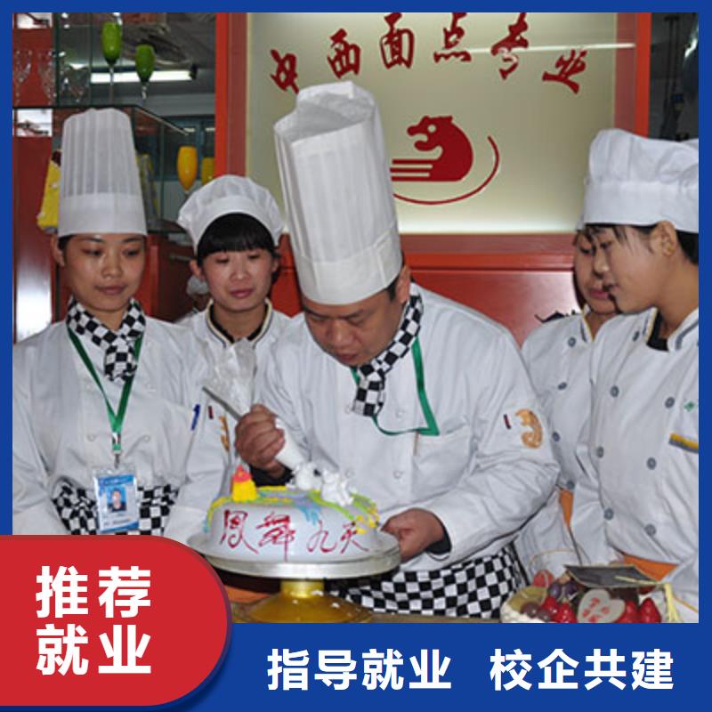 虎振中西糕点学校-数控模具培训理论+实操