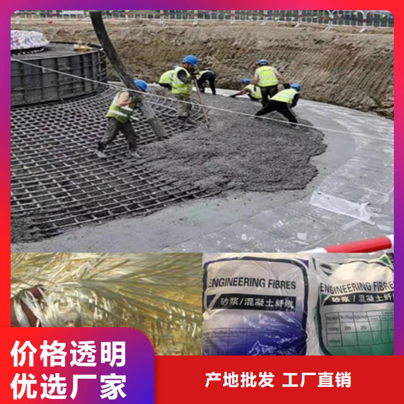 【钢纤维涤纶土工格栅研发生产销售】