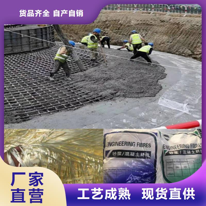 剪切钢纤维生产车间钢纤维厂家