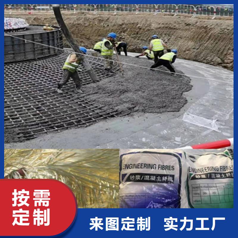 钢纤维-抑尘剂精选厂家好货