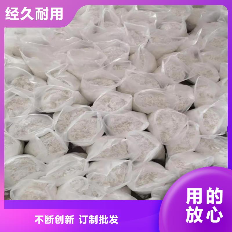 镀铜微丝钢纤维专业供应责任公司