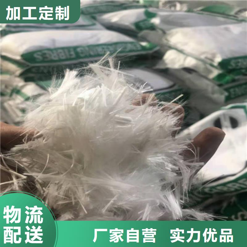 仿钢钢纤维哪家质量好钢纤维卖家