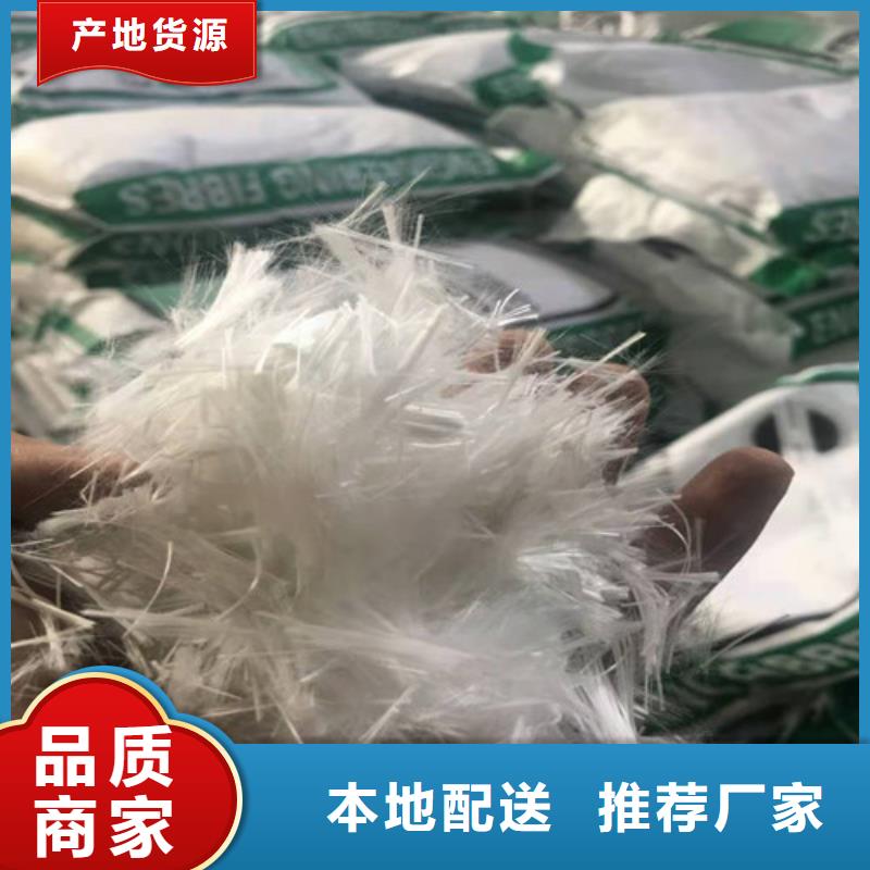 铣削钢纤维新资讯有限责任公司