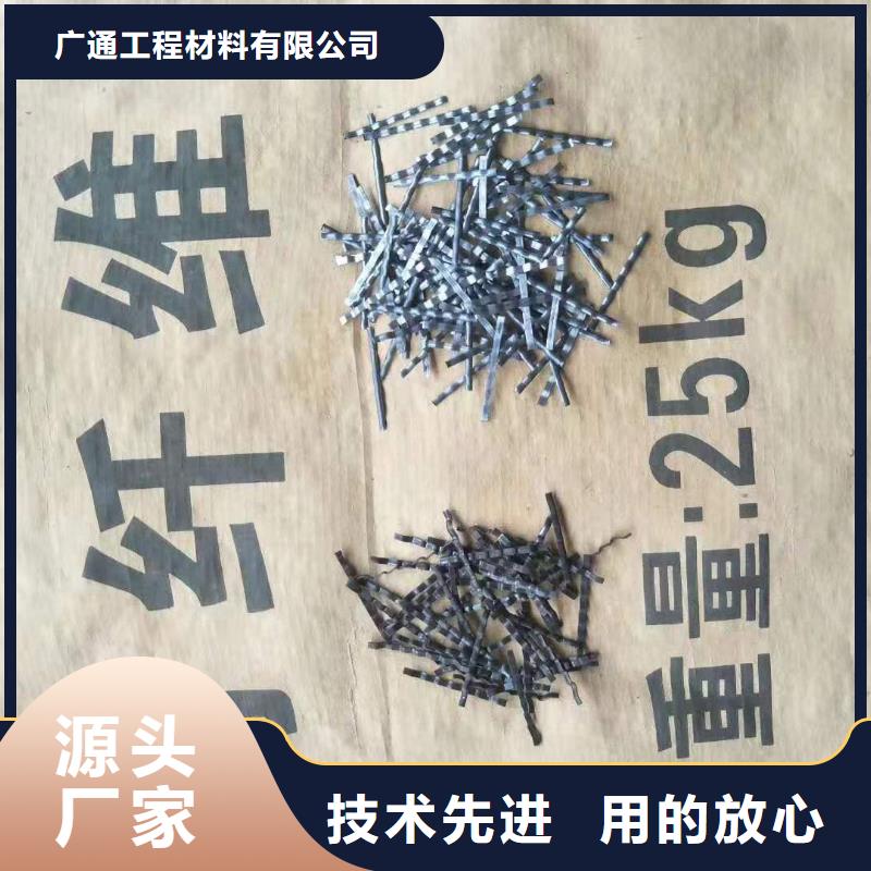 铣削钢纤维新资讯端钩钢纤维厂家
