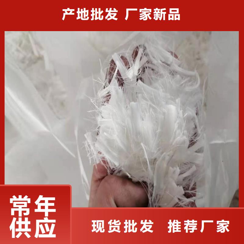 【钢纤维土工布高性价比】