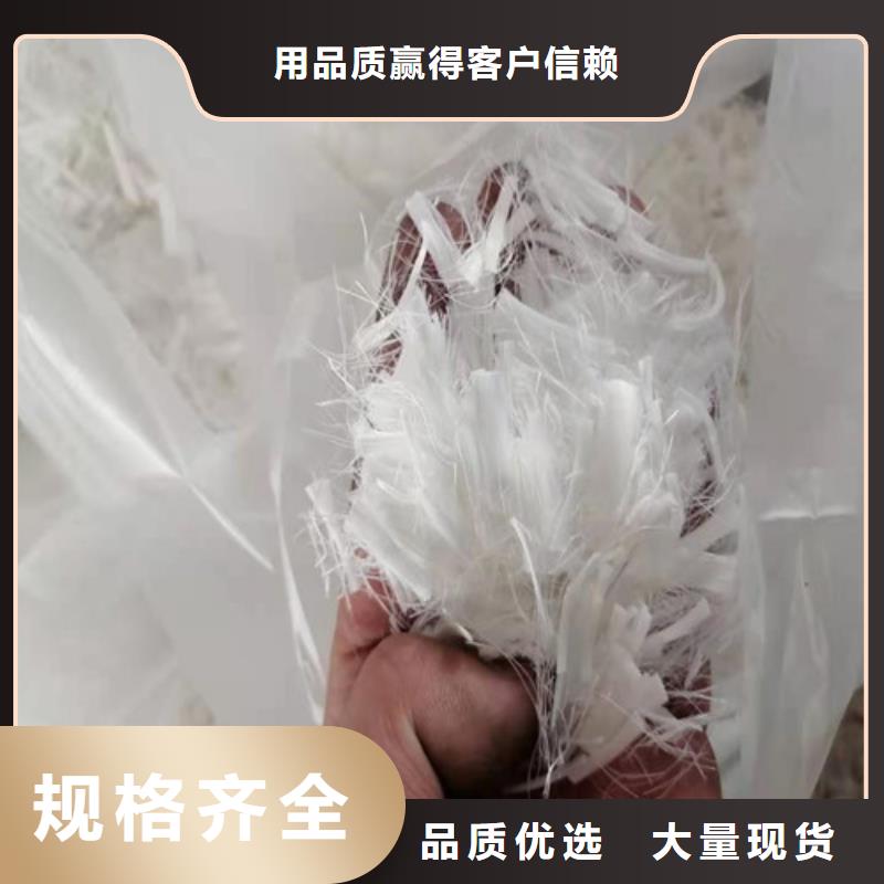 木质纤维美观大方钢纤维厂家