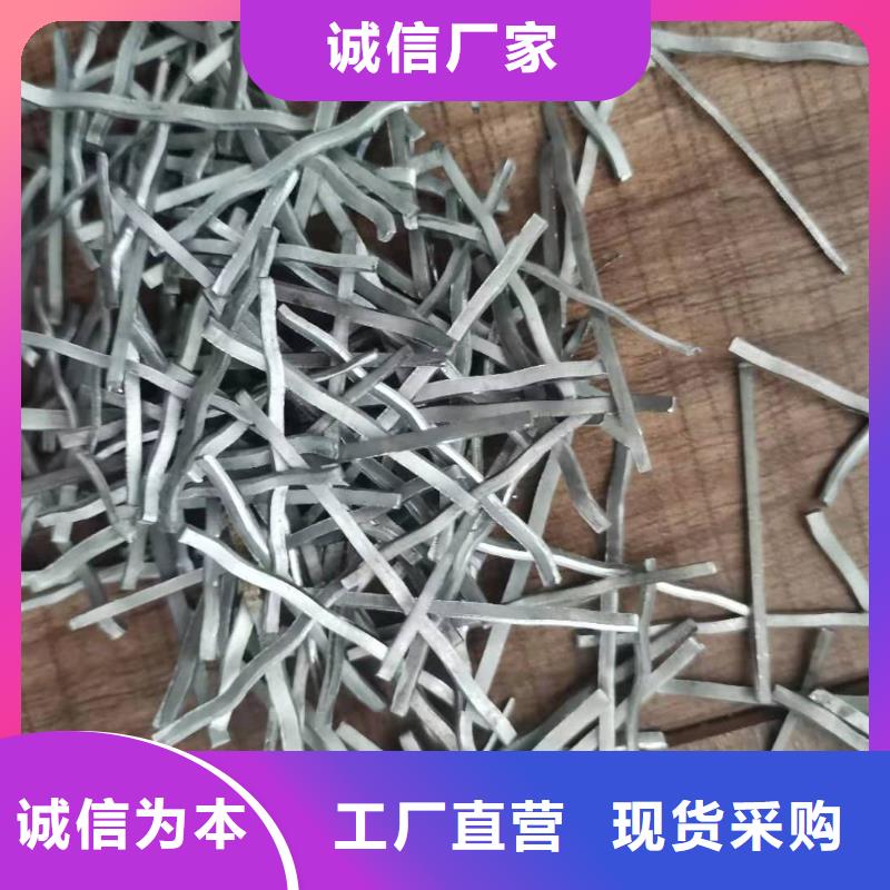 【钢纤维复合土工膜现货实拍】