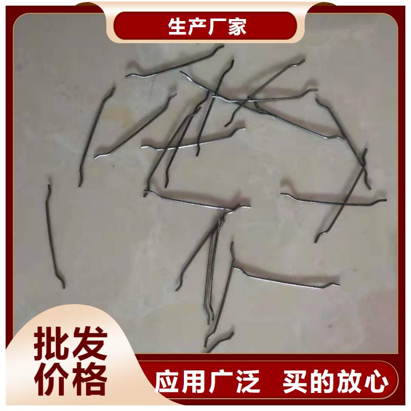 【钢纤维】,土工格室严格把控每一处细节