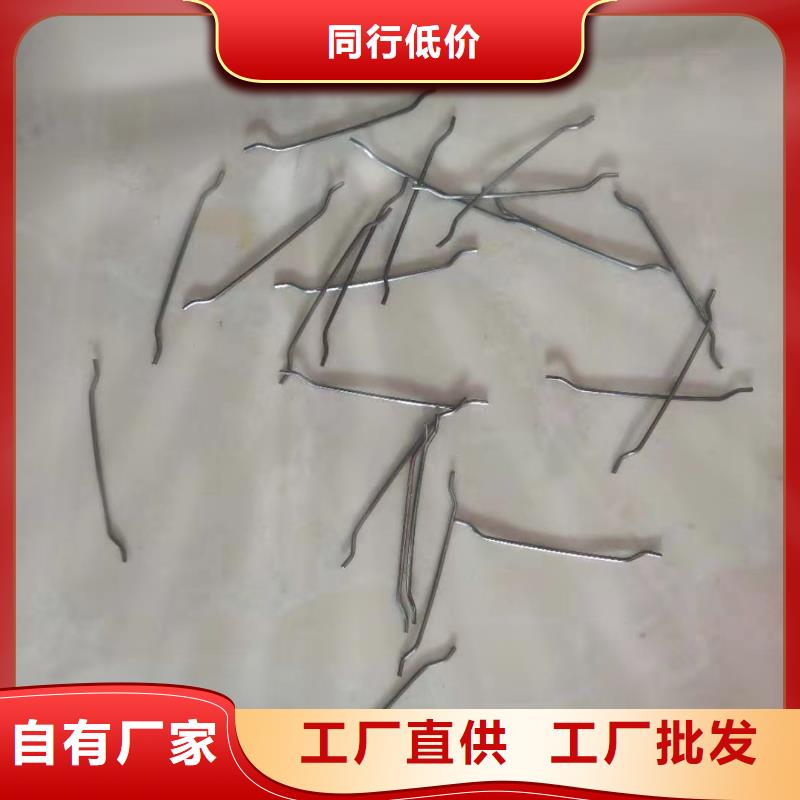 【钢纤维土工布高性价比】