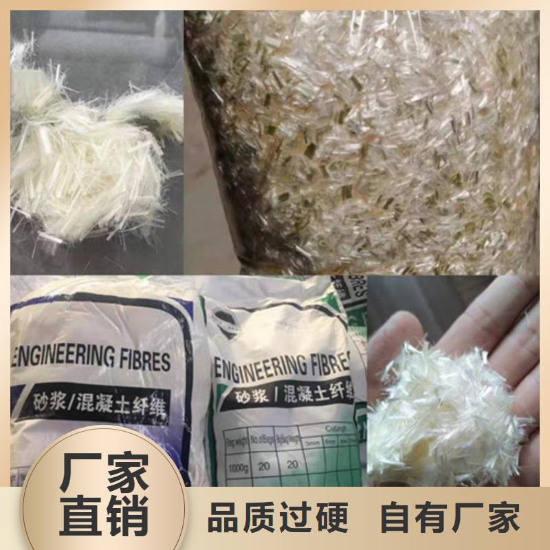仿钢钢纤维哪家质量好钢纤维卖家