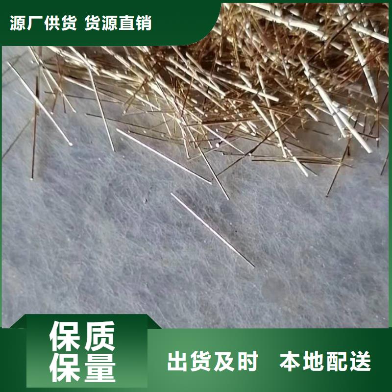 木质纤维--钢纤维厂家-哪里价格低