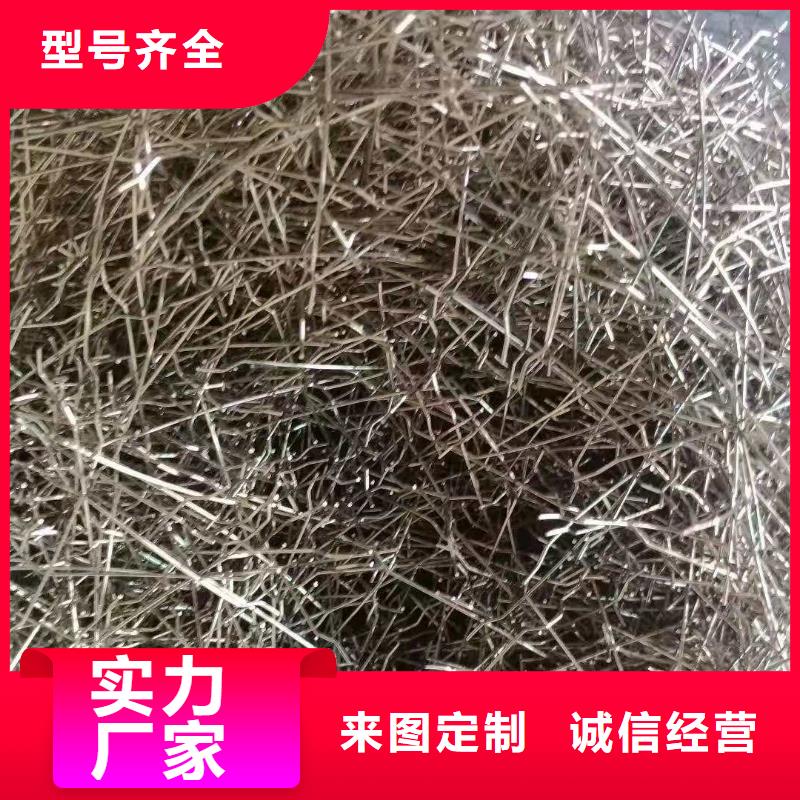 木质纤维--钢纤维厂家--哪里价格低