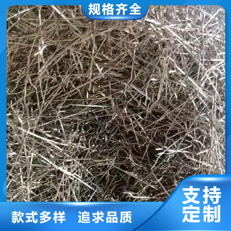 铣削钢纤维新资讯有限公司