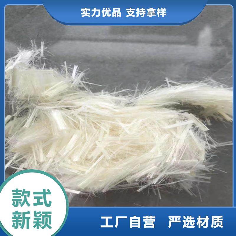 铣削钢纤维新资讯钢纤维