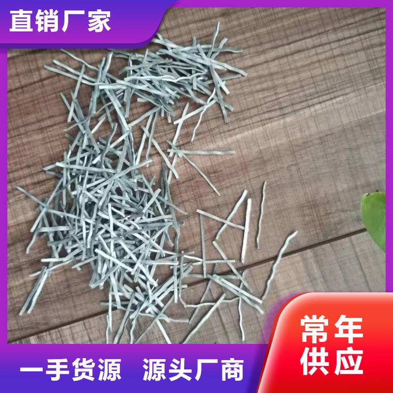 【钢纤维复合土工膜现货实拍】