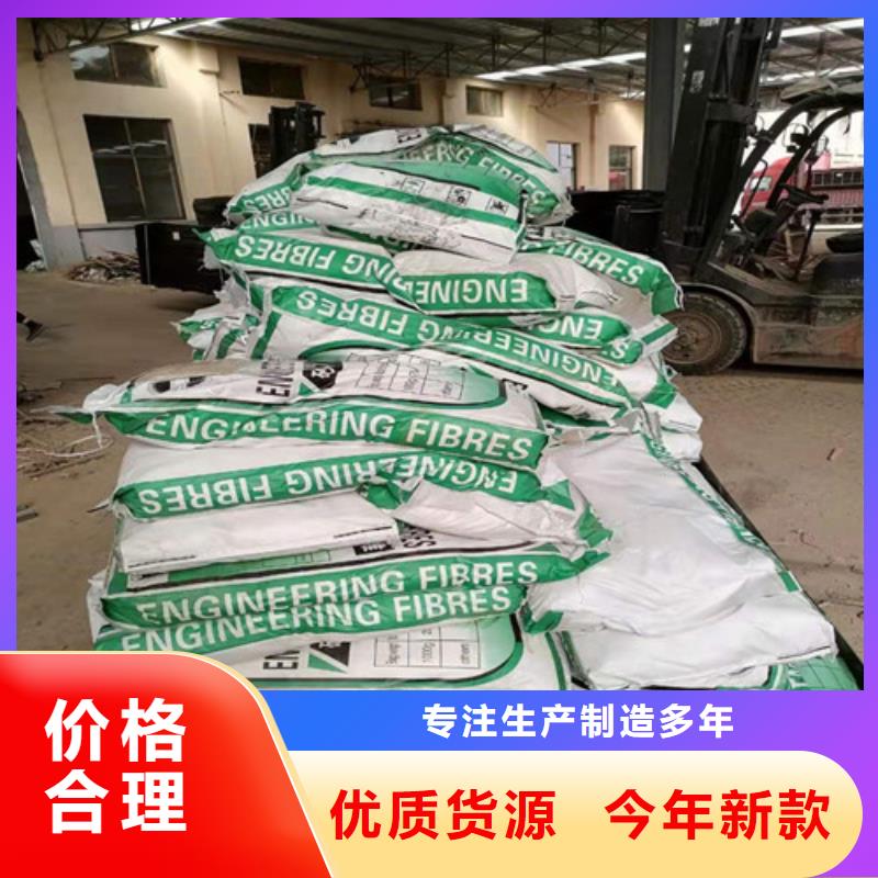 铣削钢纤维新资讯钢纤维生产厂家