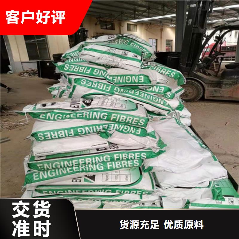 【钢纤维涤纶土工格栅研发生产销售】