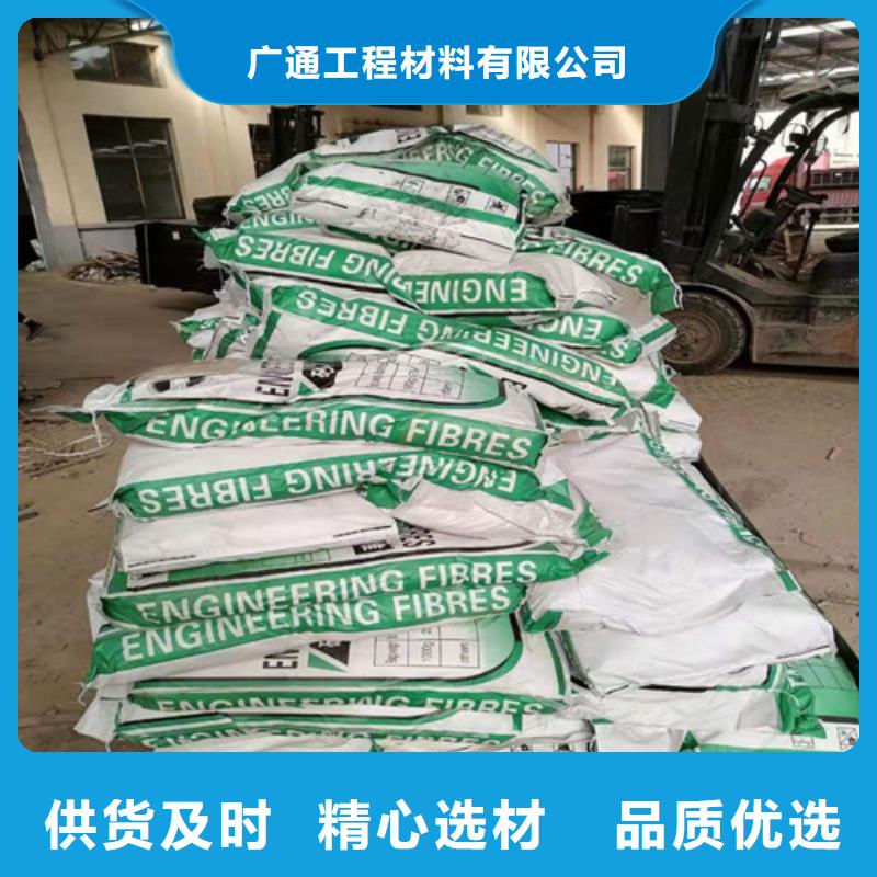 木质纤维美观大方钢纤维厂家