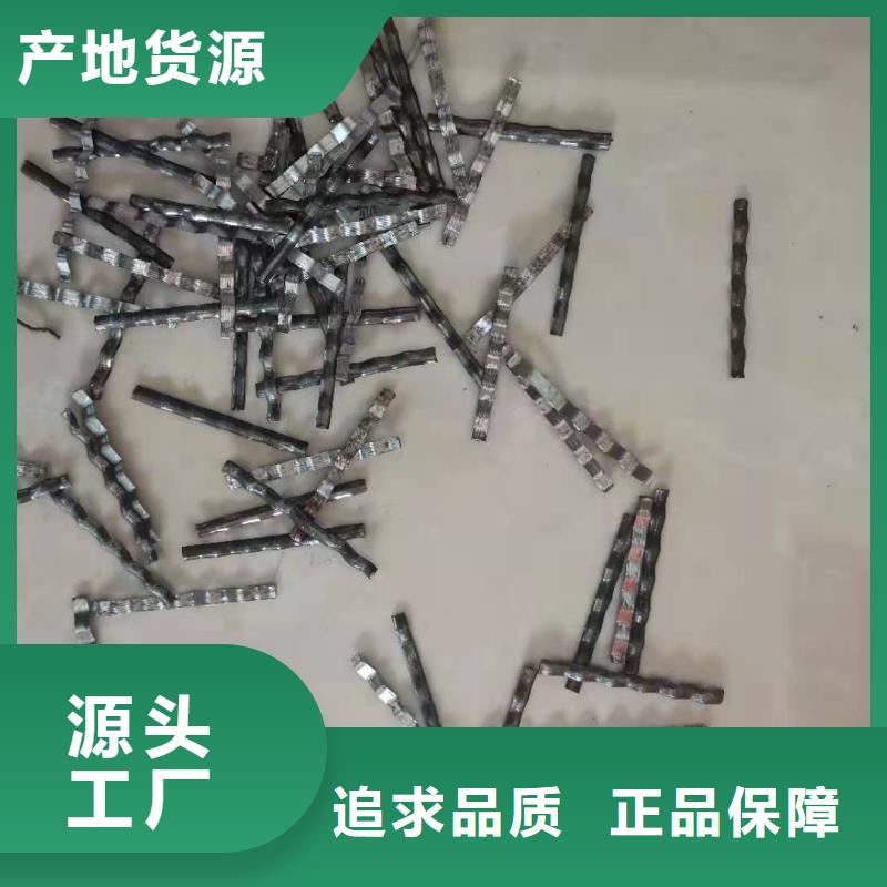 剪切钢纤维生产车间钢纤维厂家