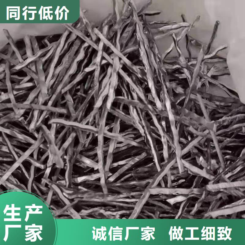 【钢纤维复合土工膜现货实拍】