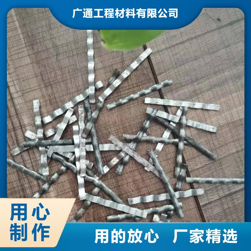 钢纤维-抑尘剂精选厂家好货
