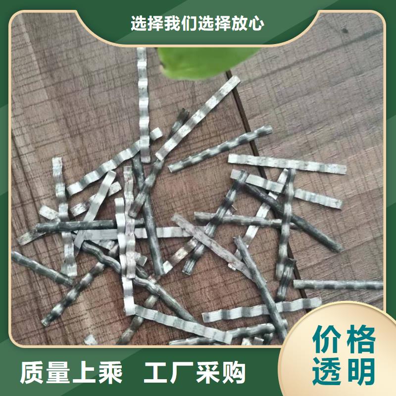 【钢纤维土工布高性价比】