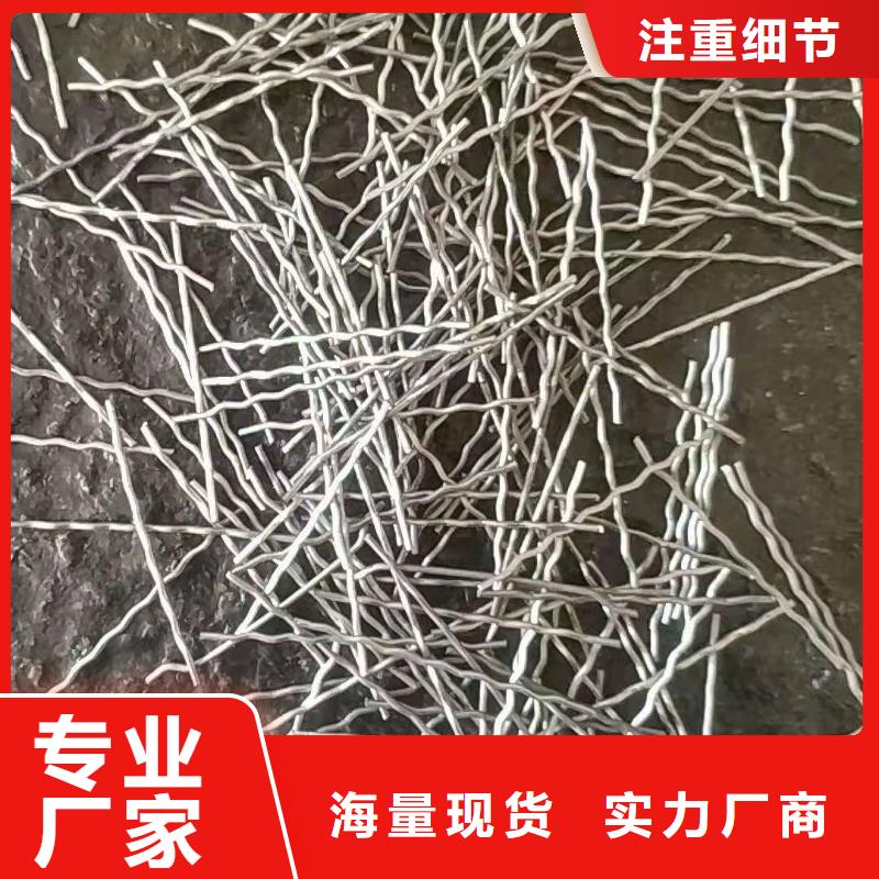 【钢纤维土工布高性价比】