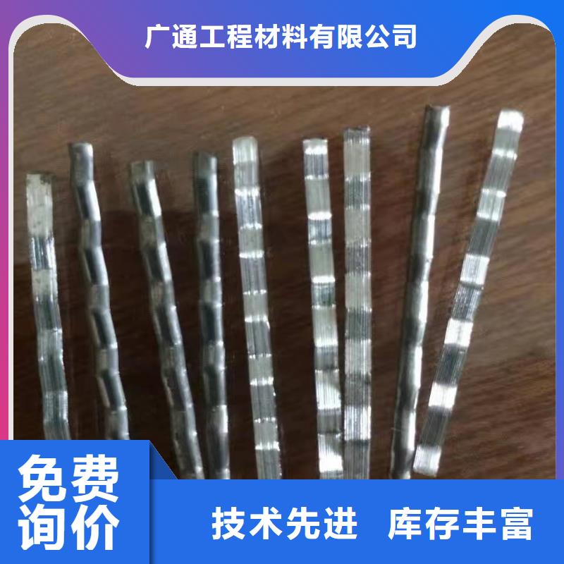 木质纤维--钢纤维厂家-哪里价格低