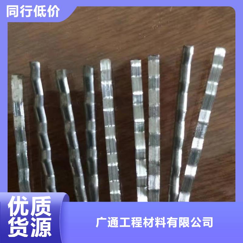 钢纤维-抑尘剂精选厂家好货
