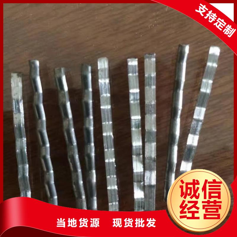 木质纤维--钢纤维厂家-哪里价格低