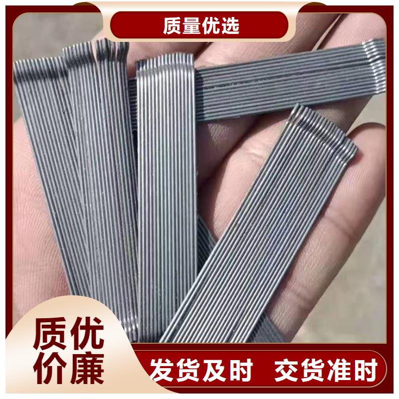 【钢纤维复合土工膜现货实拍】