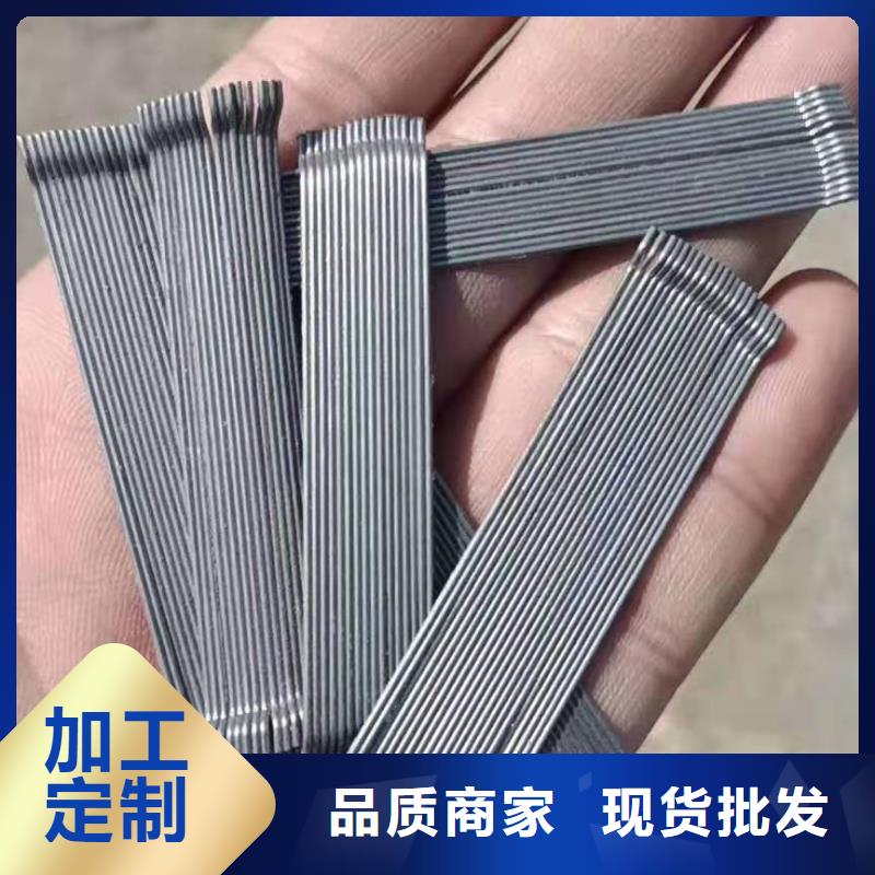 木质纤维--钢纤维厂家-哪里价格低