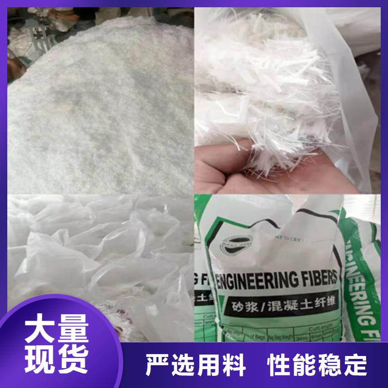 镀铜微丝钢纤维规格齐全